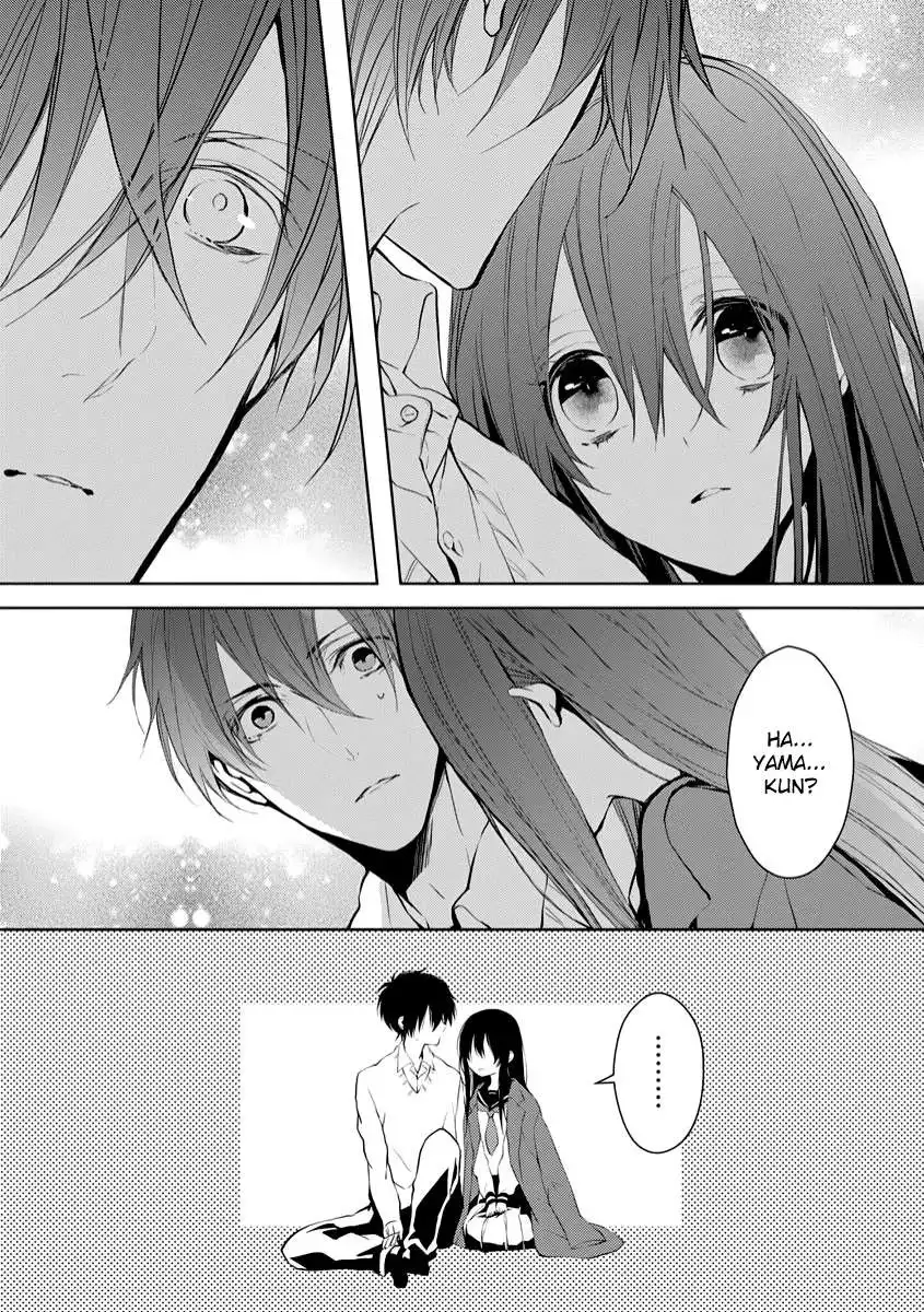 Hatsukoi Canvas Chapter 3.5 11